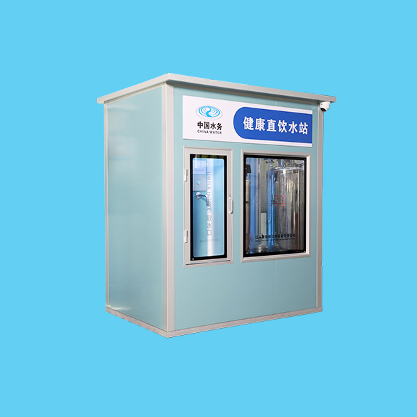 移动水站（售水型）